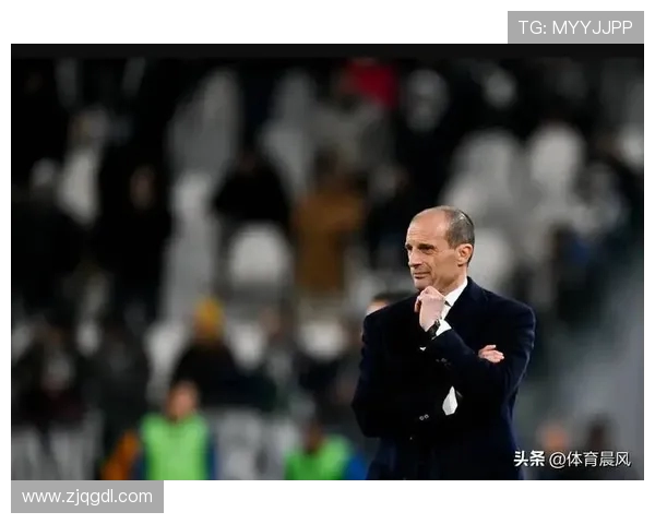 阿莱格里强调尤文图斯需先达四十分积分目标以保级为核心奋斗