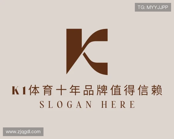 介绍k1体育